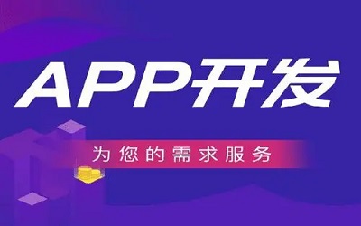 社交APP如何解決用戶的孤獨(dú)感？