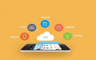 中小型APP應(yīng)該怎么運(yùn)營推廣？