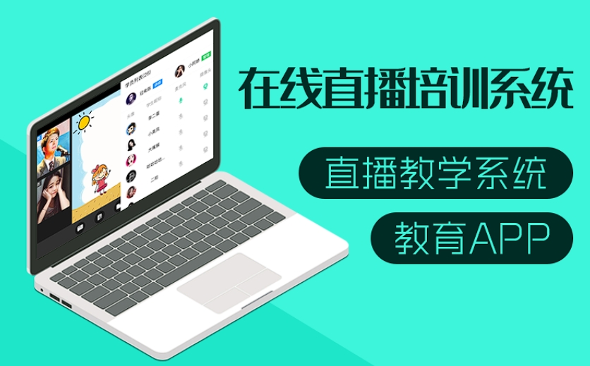 南寶鎮(zhèn)開啟英語學習新紀元：專業(yè)英語學習APP定制開發(fā)