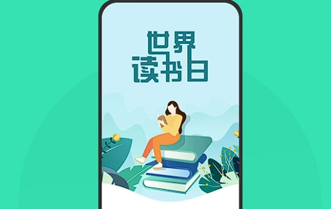 清河小說App開發(fā)：開啟閱讀新視界